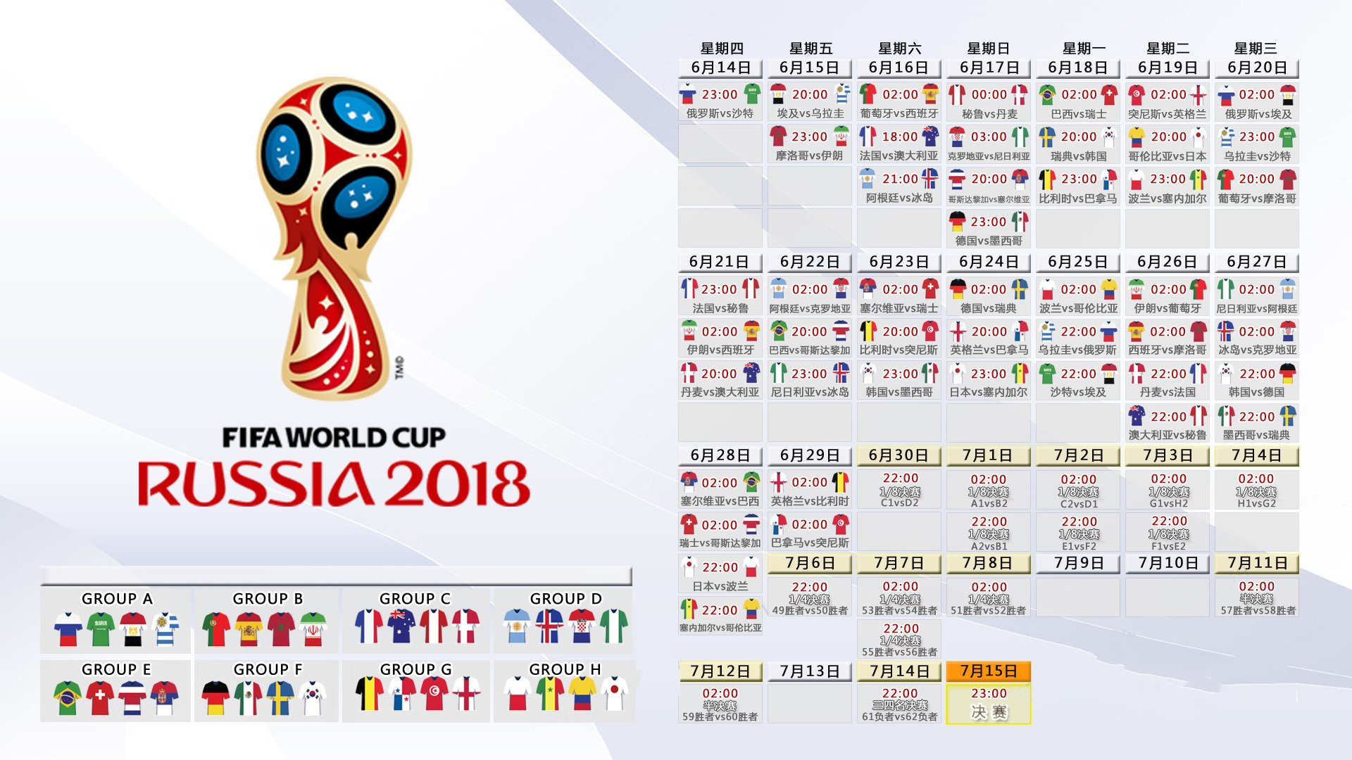 ayx世界杯2026-奥运周期关键战之夜，哈利伯顿完成自我救赎